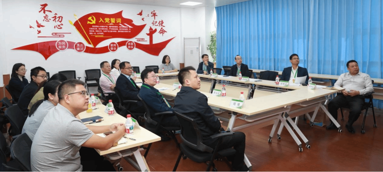 仲恺农业工程学院化工与材料学院召开学科建设高质量发展推进会