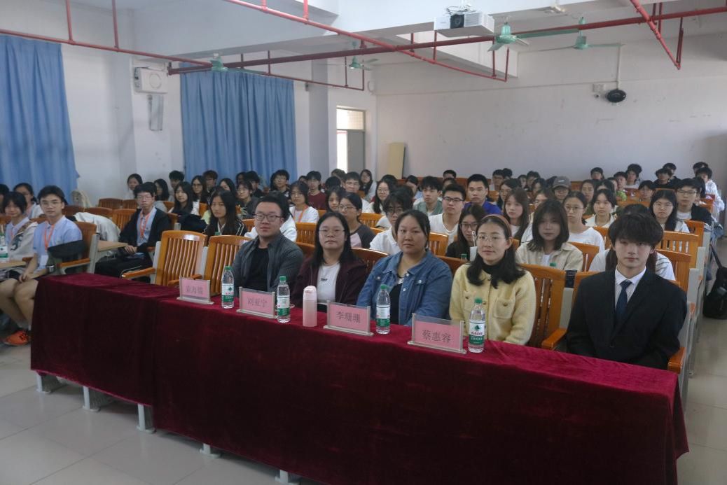 化工与材料学院举办“青马工程”第五期培训班结业暨第六期开班仪式