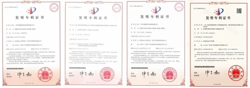 【喜报】学院舒绪刚教授参与完成的成果荣获国家科学技术进步奖二等奖