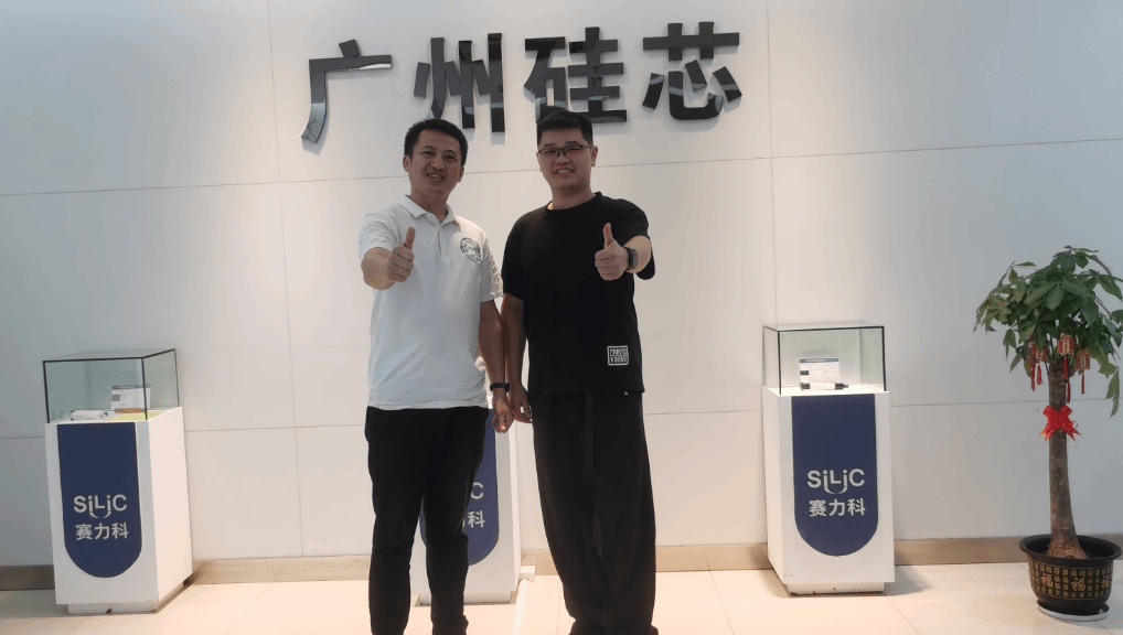 学院老师到中国科协广州科技园开展“访企拓岗”