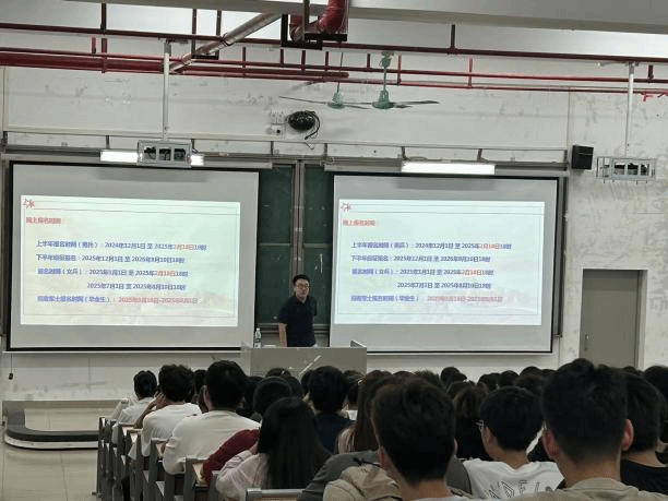 化学化工学院成功举办秋季征兵动员会